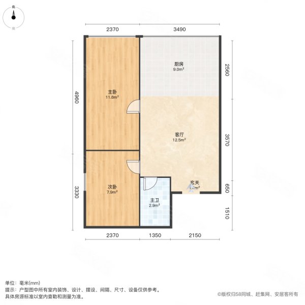 丽水蓝天2室1厅1卫90㎡南北47.5万