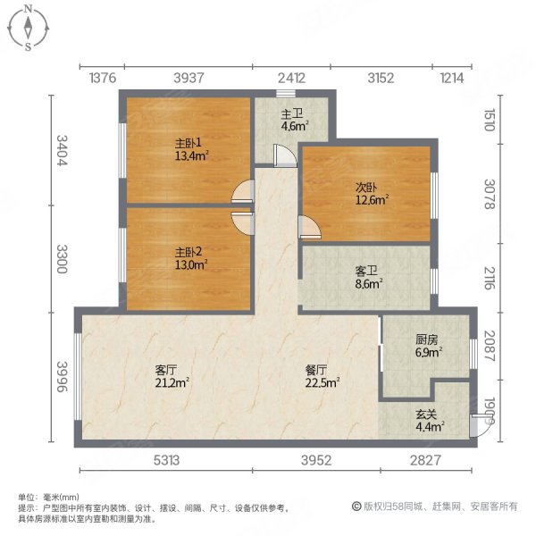 银通铂翠园(二期)3室2厅1卫146㎡南北102万