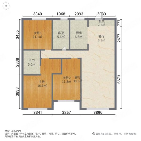 保利紫荆公馆3室2厅2卫121.01㎡南北115万