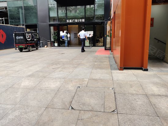 乐基广场(商住楼)