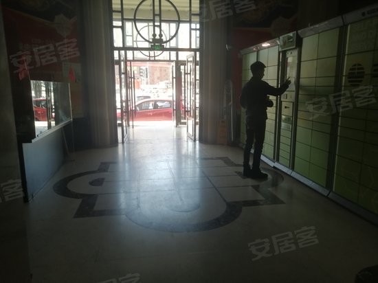 宝迪克商务广场写字楼 