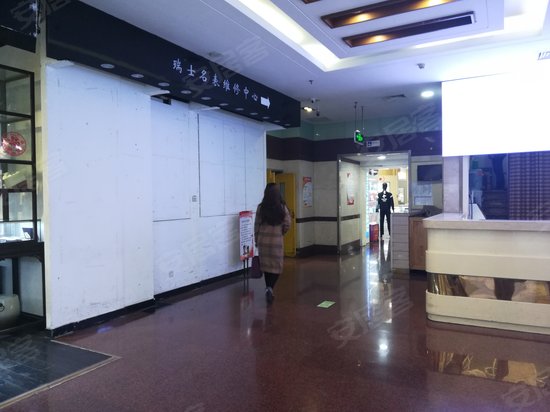 王府井工美大厦 