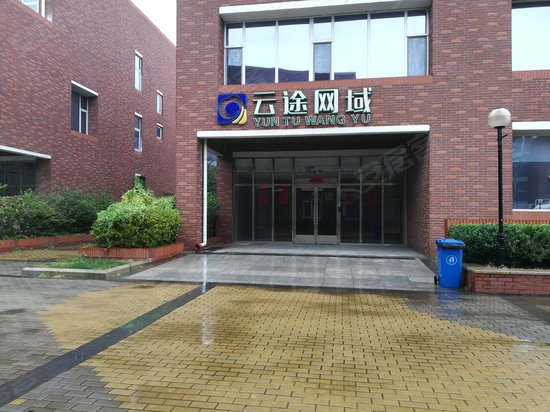 大唐总部基地东区 