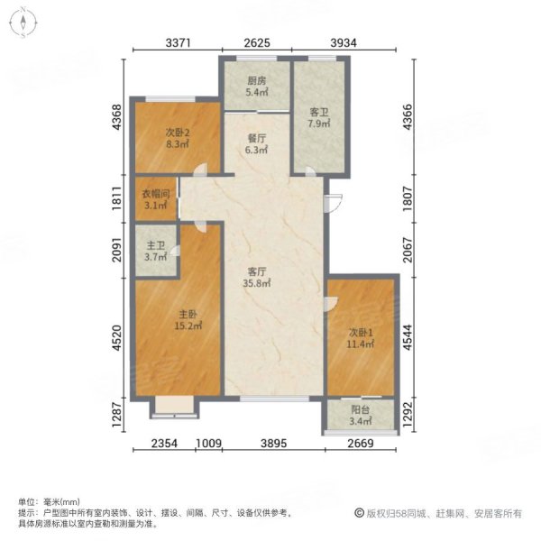 春景花园出门就是高新实验90万买140平