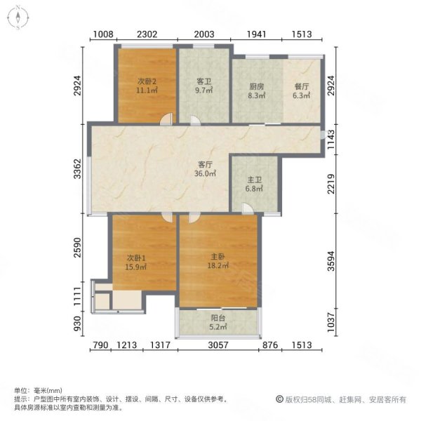 户型 户型图 平面图 600_600