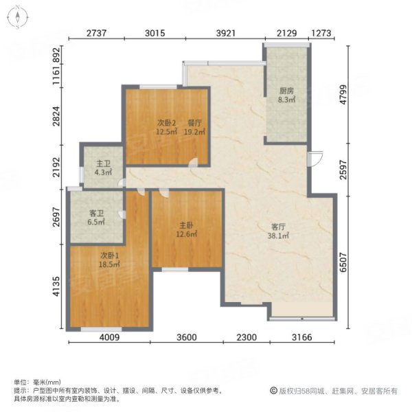 天一绿海揽翠园 小区新 密度低 商品房 南北通透 集中