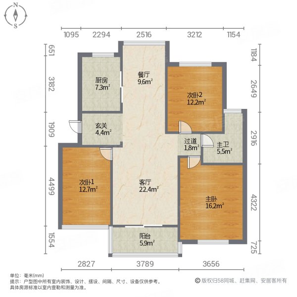 御景花园北区
