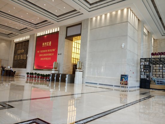 红豆财富广场F公馆 