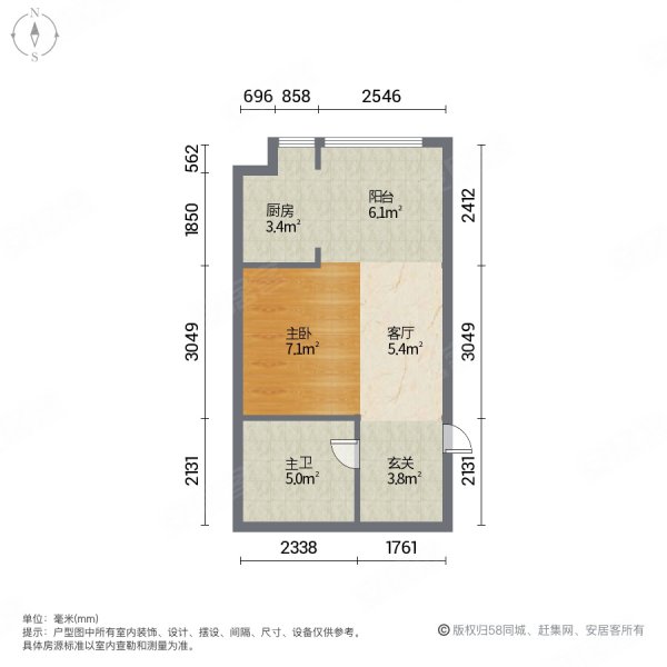 橡树街区1室1厅1卫53.16㎡南66万