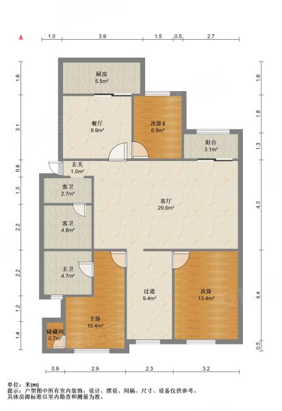 金福园4室2厅2卫125㎡南北128万