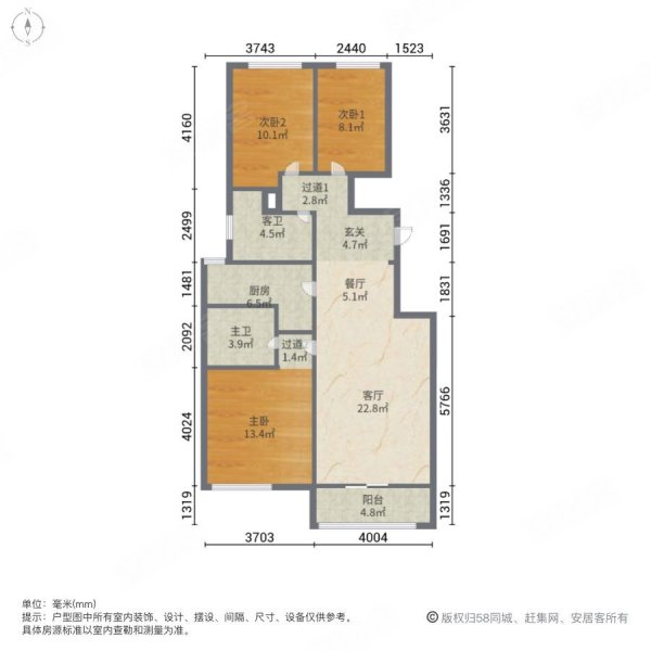 户型图