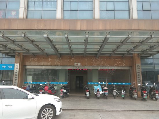 安达利大厦(办公) 