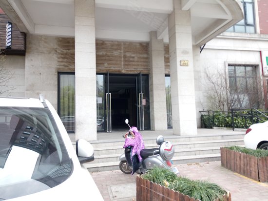 香馥湾行政公馆 