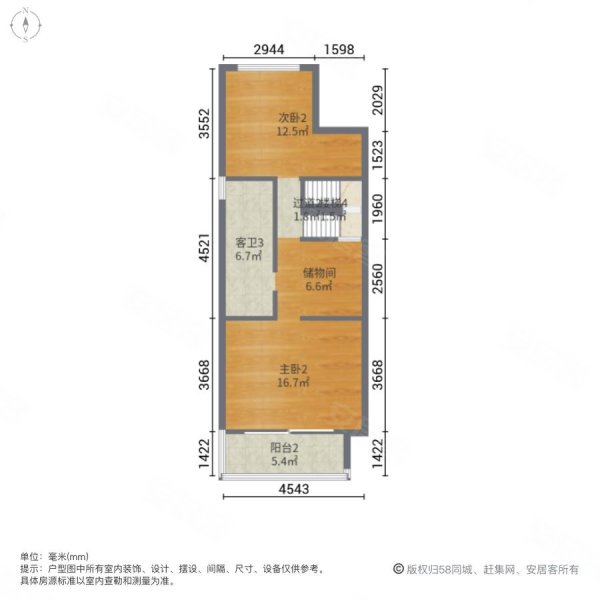 观湖园(别墅)5室3厅5卫194.58㎡南北1200万