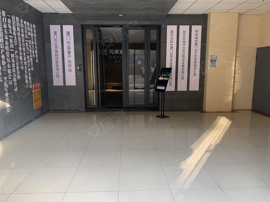 厦门火炬新天地 