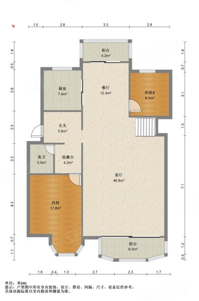 江东花城4室2厅3卫165.9㎡南北180万