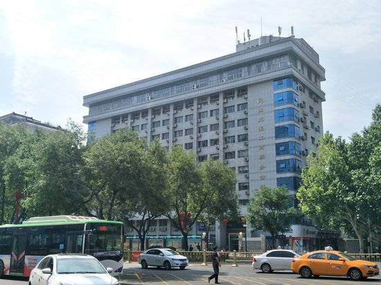 民主党派工商联办公楼 