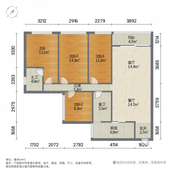 东莞房产网>东莞二手房>南城二手房>宏远二手房>汇龙湾小区>600_600