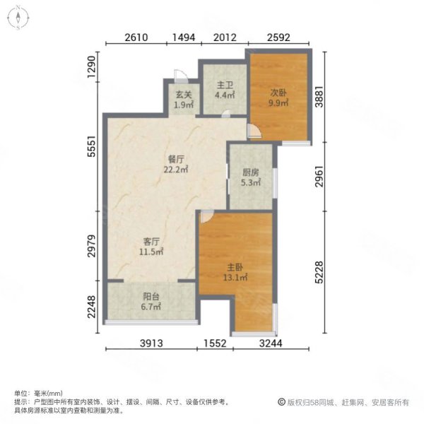 元森北新时代玫瑰园河景房 电梯房  正南朝向 交通便利