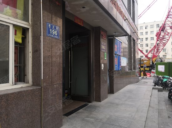 西大街企业中心 