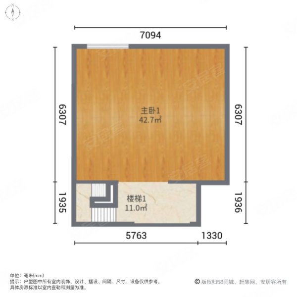 银河湾紫苑(别墅)4室2厅3卫248.93㎡南北620万