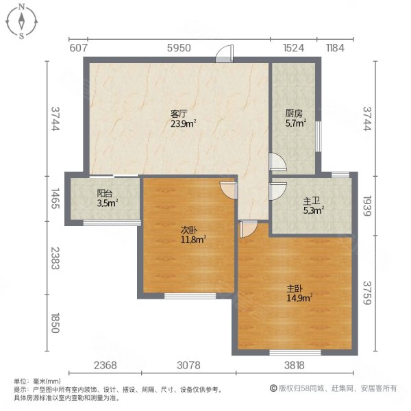 丰和雅苑2室1厅1卫60㎡南209万