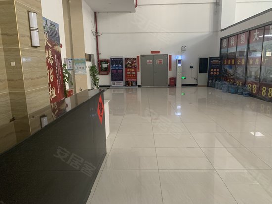 森海诺科创大厦 