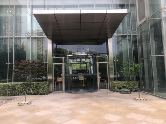 盛大国际金融中心 