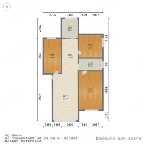 紫馨苑3室2厅1卫109㎡南北79.8万