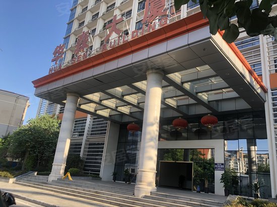 华森大厦(办公) 