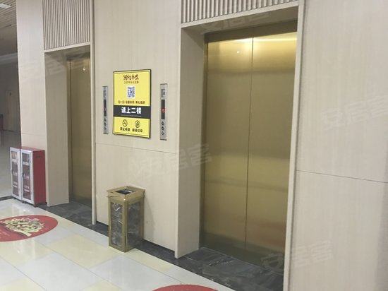 元下田商业广场 