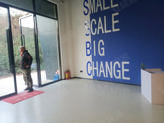 金源路8巷7号办公楼 