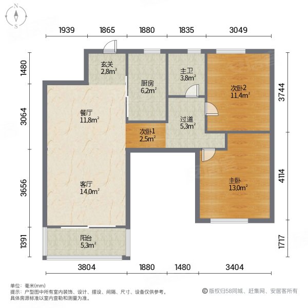 户型图