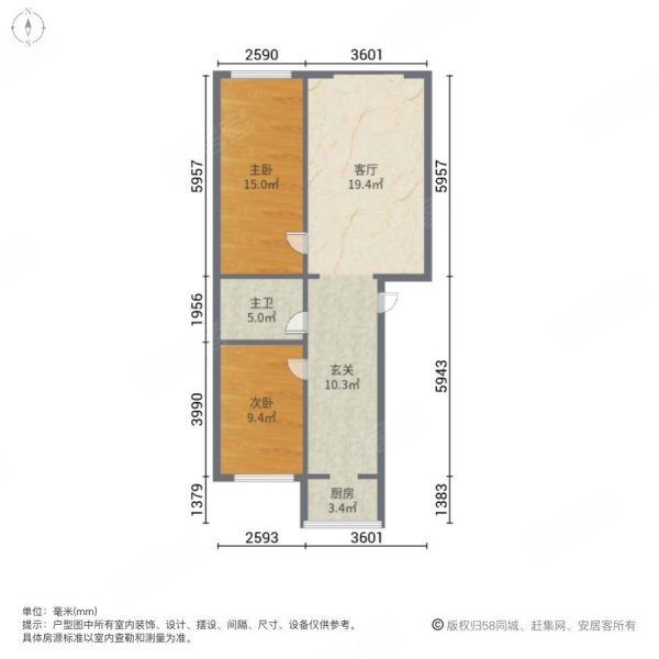 世水花园2室2厅1卫87㎡南北30万