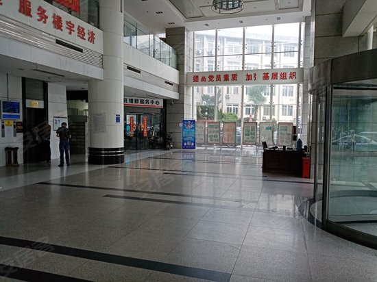 安徽国际商务中心 