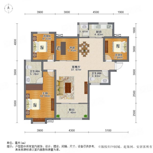 龙记观澜山4室2厅2卫140.34㎡南北249万