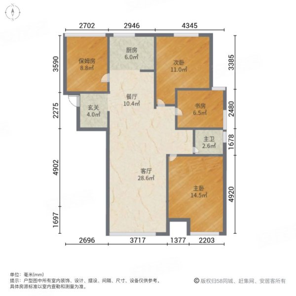 恒生秀山郡3室2厅1卫118㎡南83万