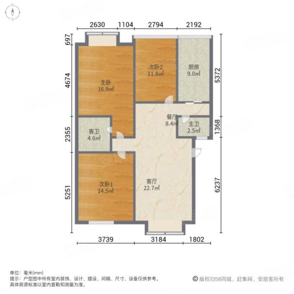 资溪花园B区3室2厅2卫112㎡南北46.8万