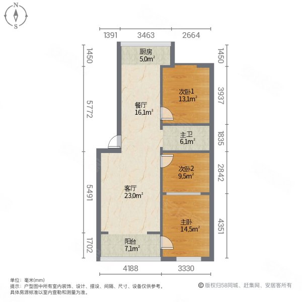 东关花园3室2厅1卫102㎡南北65万