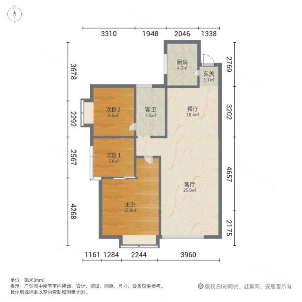 湖湾世景3室2厅1卫89.68㎡南北78.8万