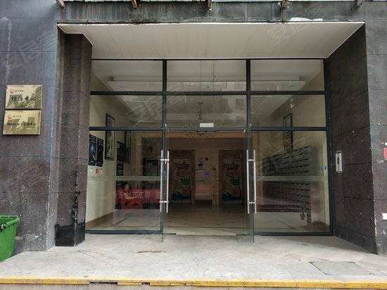 金科观天下(商住楼)