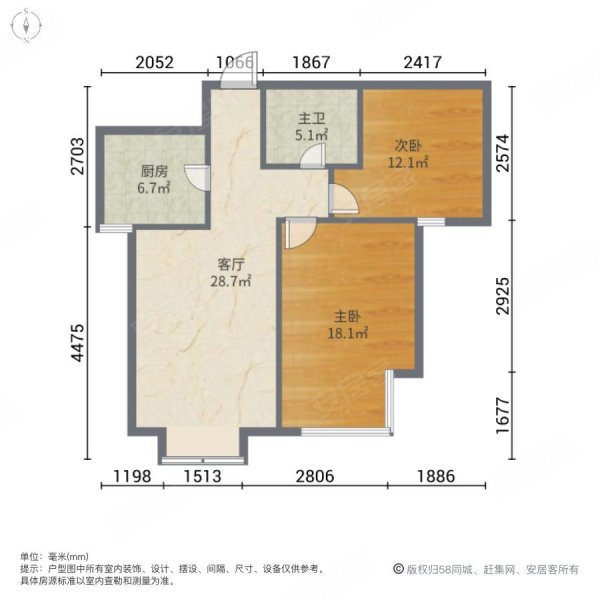 兴泰里东西区