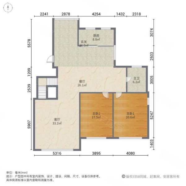 万星幸福城(AB区)3室2厅1卫119.28㎡南北135万