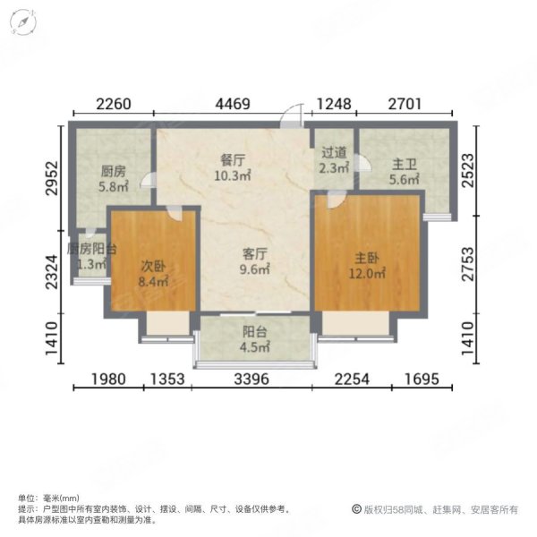 恒大城二期8657平128万房东割肉急售