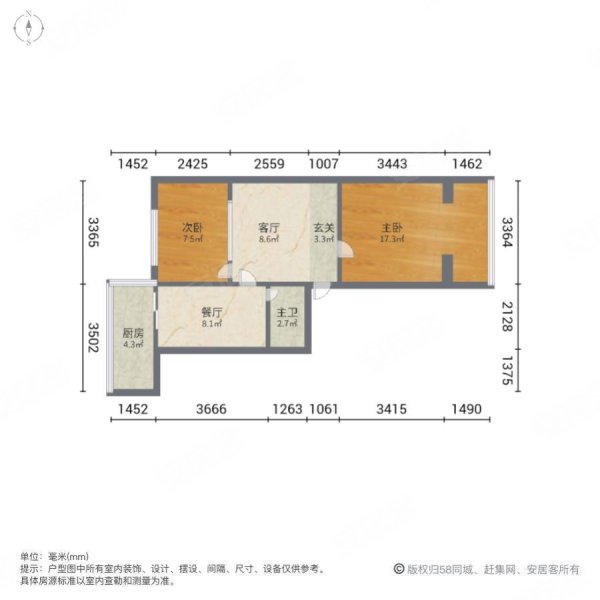 红光街小区2室2厅1卫61.24㎡南北39.8万