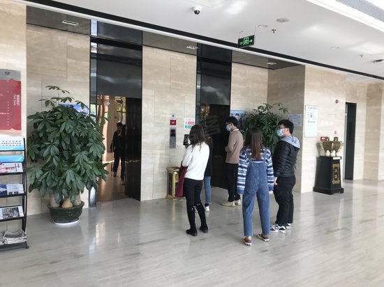 南方测绘地理信息产业园 