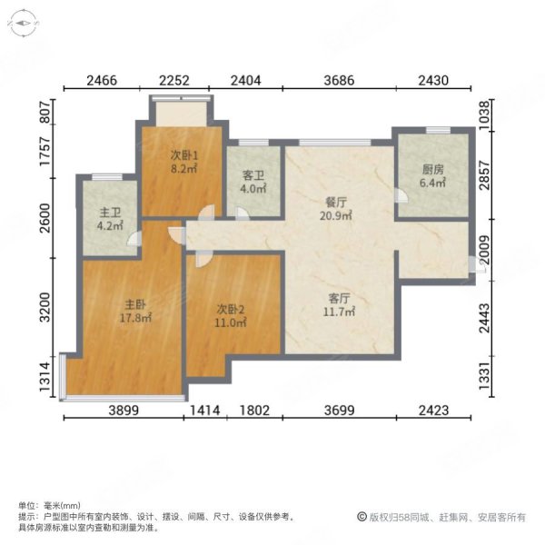 兆荣华庭3室2厅2卫104㎡南北48.8万