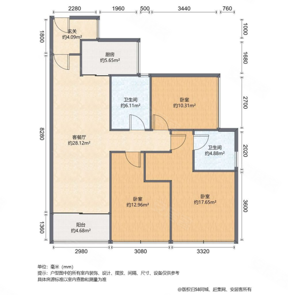 金科博翠天下3室2厅2卫115.18㎡南北148万