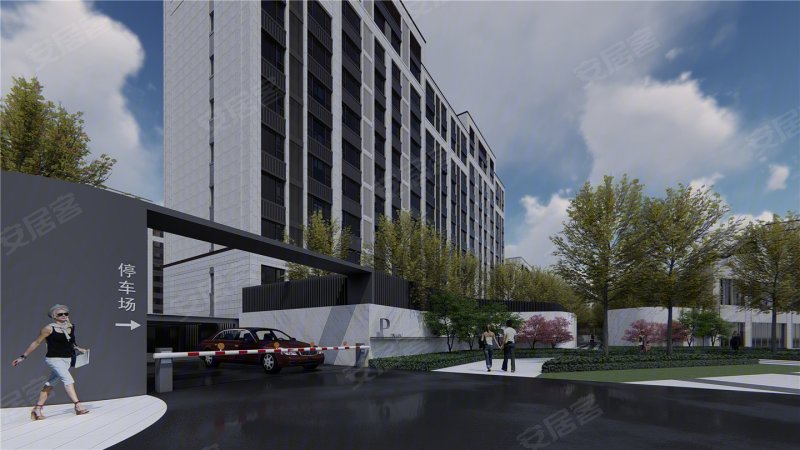 力旺中车城(新房)