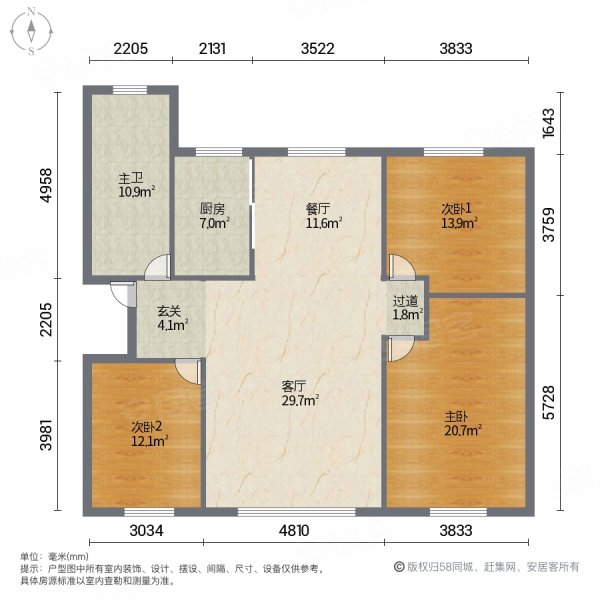 105小区3室2厅1卫136.45㎡南北65万